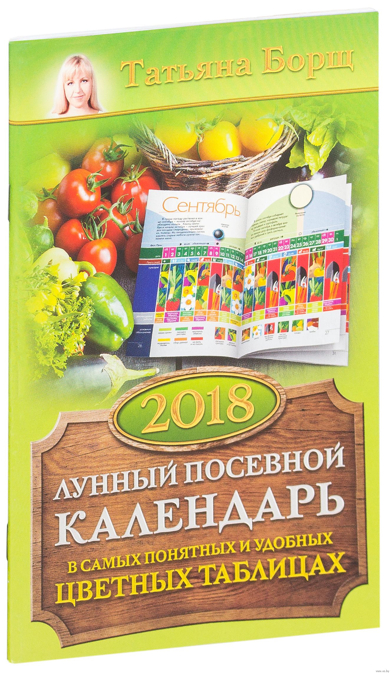 Дебетовая карта Тинькофф Блэк: отзывы владельцев. Условия, тарифы новые фото Дебетовая карта Тинькофф Блэк: отзывы владельцев. Условия, тарифы новое фото