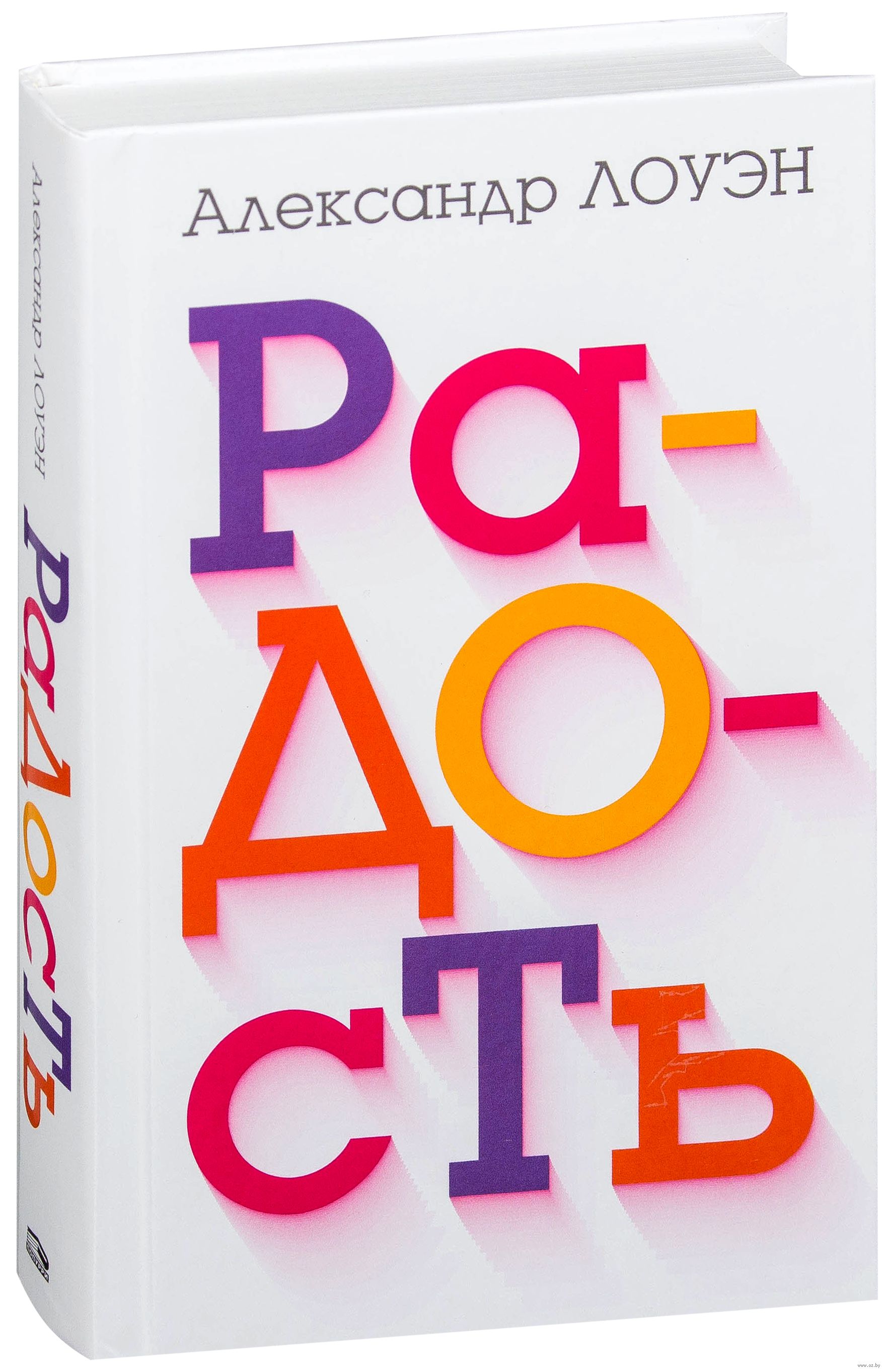 Интересная и полезная информация для начинающихЖенские радости Интересная и полезная информация для начинающихЖенские радости