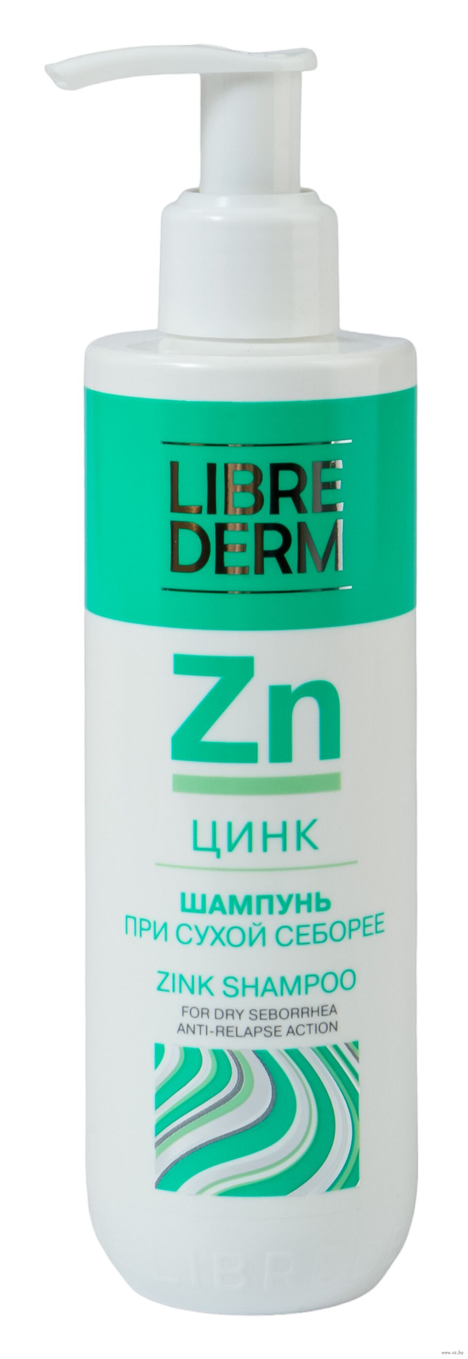 Шампунь с цинком. Либридерм шампунь цинк 250мл. Либридерм шампунь 250 мл. Librederm шампунь ZN цинк. Librederm шампунь для волос цинк. 250 Мл.