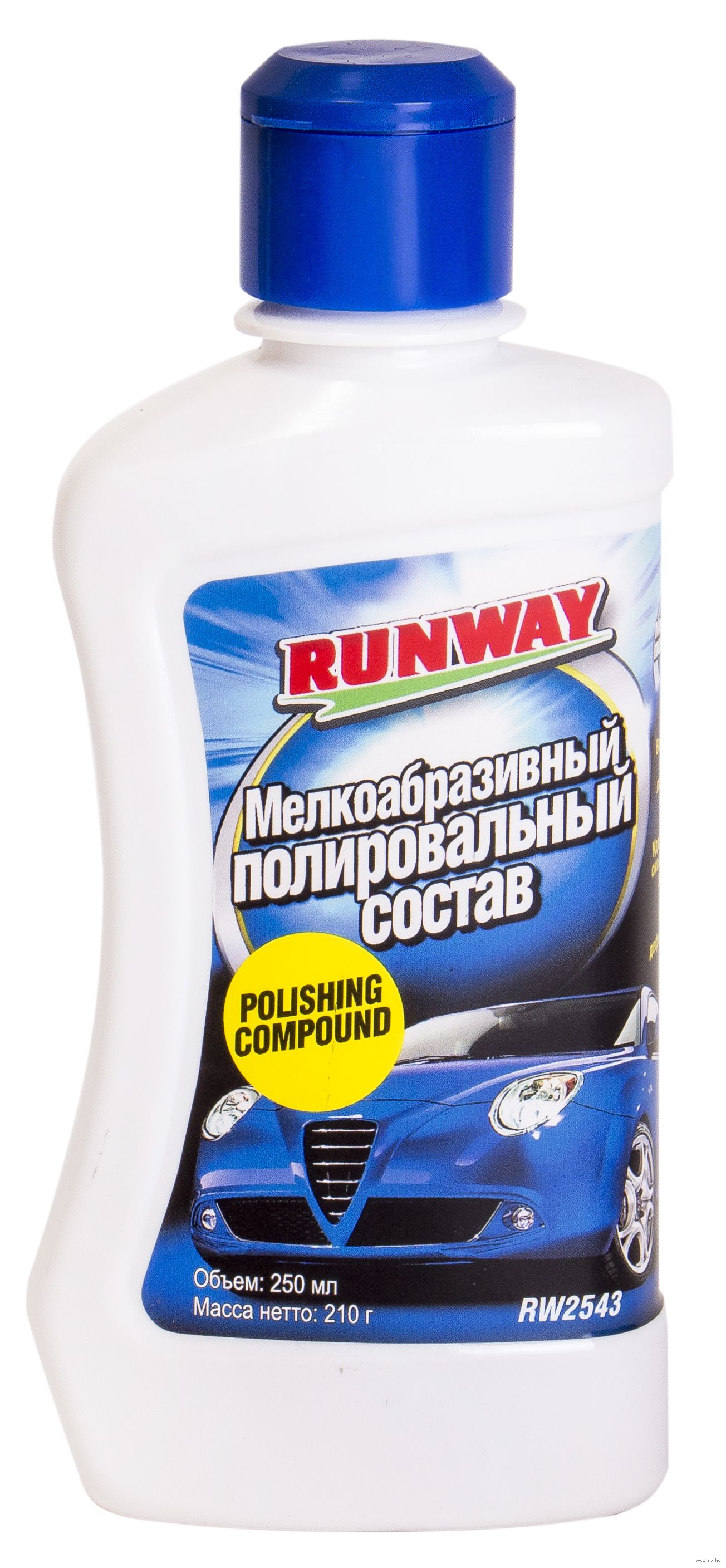 Полироль runway. Rw2502 полироль с тефлоном 250мл. Runway полироль с тефлоном для металлика. Полироль Runway 250ml rw2544. Полироль Runway rw2539.