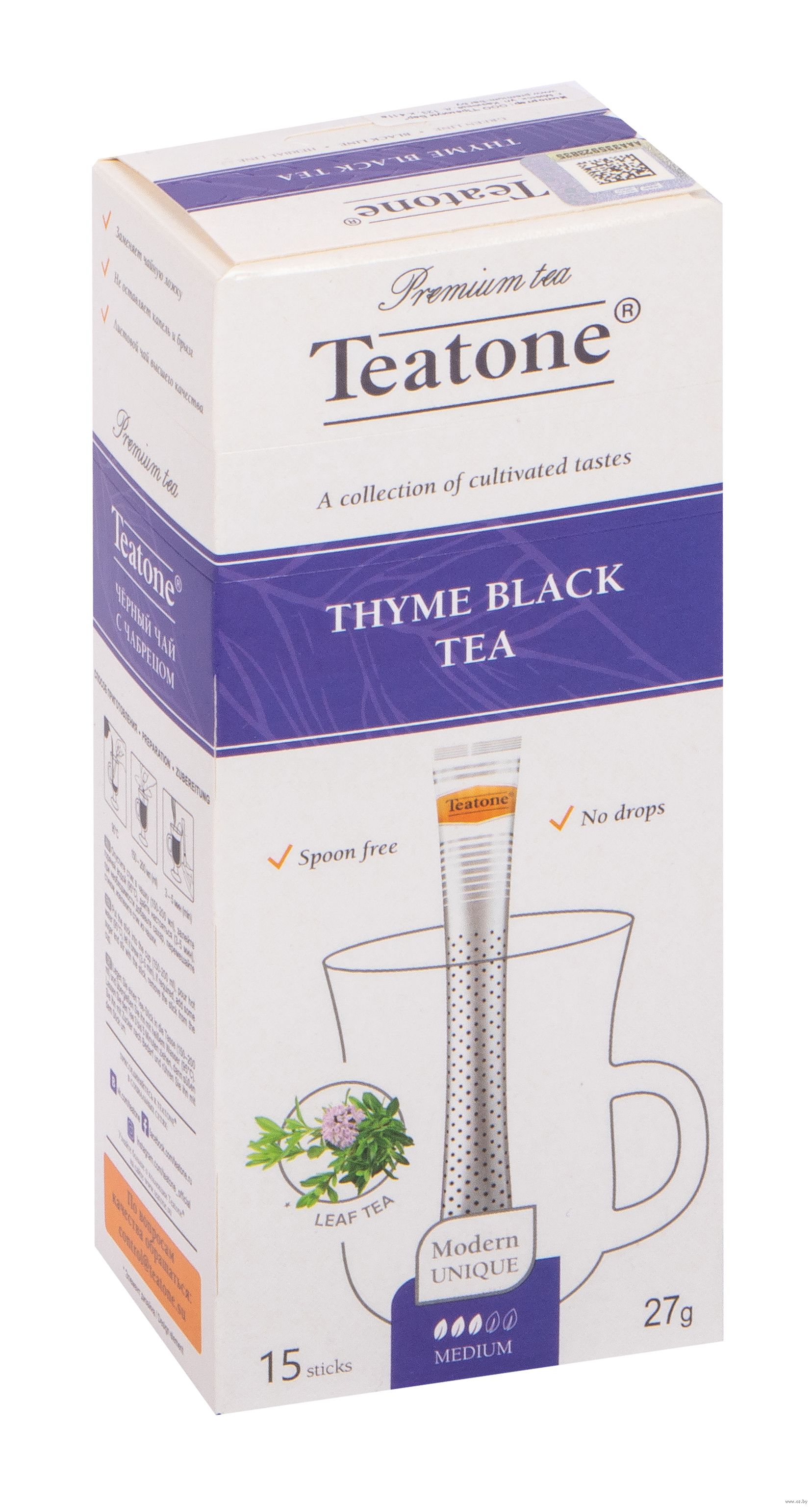 Teatone чай в стиках купить. Чай в стиках Teatone чабрец состав. Teatone чай English Breakfast купить.