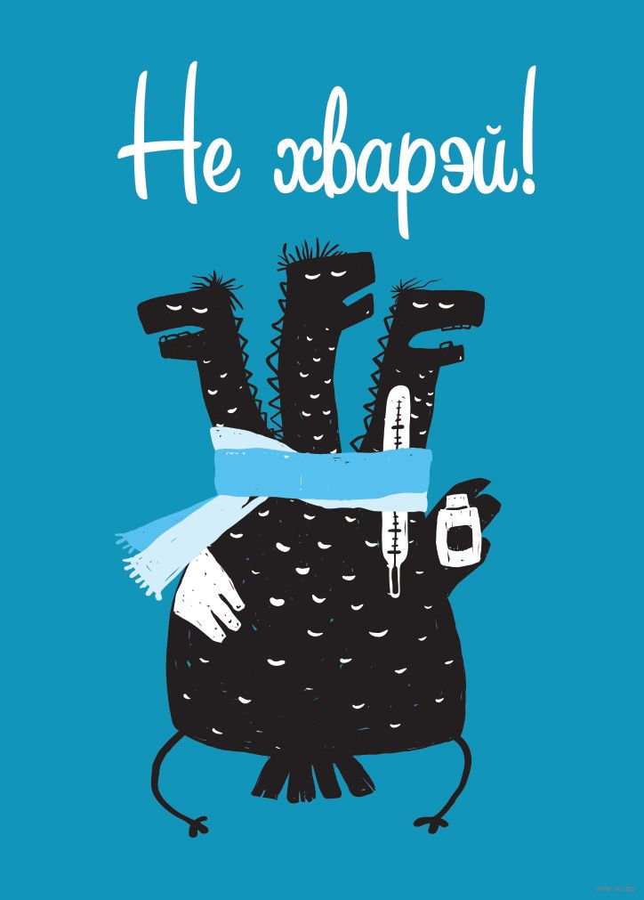 ���������� ����������, �������� �� ��������������