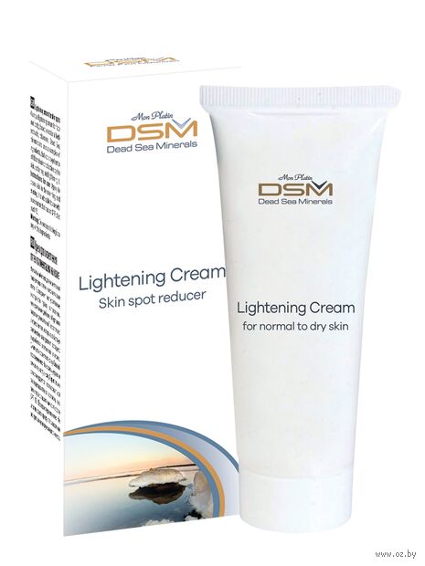 Крем для лица "DSM. Осветление пигментных пятен" (75 мл) — фото, картинка