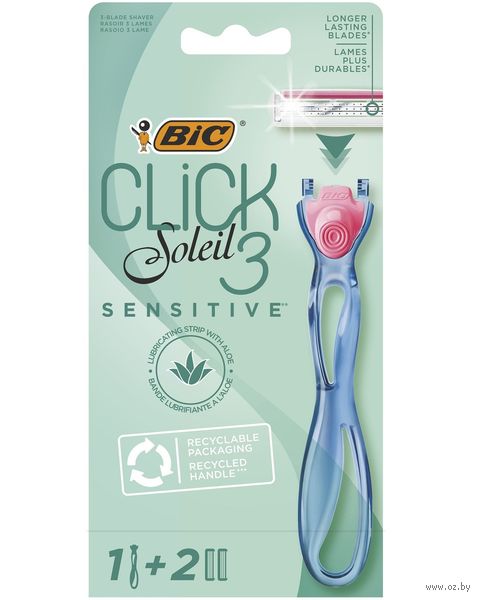 Станок для бритья "Click 3 Soleil Sensitive" (+2 кассеты) — фото, картинка
