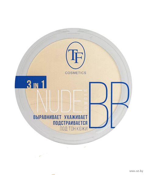 Компактная пудра для лица "Nude BB Powder" тон: 02, бежевый — фото, картинка