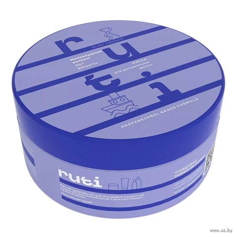 Маска для волос "Для разглаживания и дисциплины волос" (250 мл) — фото, картинка