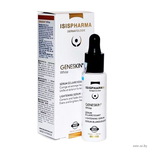Сыворотка-лифтинг для лица "Geneskin Lift Serum" (28 мл) — фото, картинка