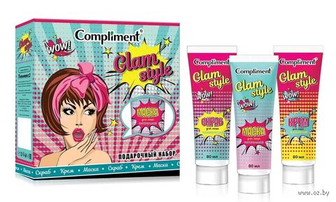 Подарочный набор "Glam Style" (скраб для лица, крем для лица, маска для лица) — фото, картинка