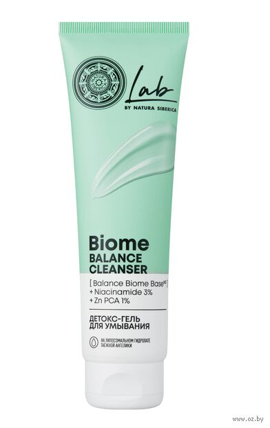 Детокс-гель для умывания "Balance" (150 мл) — фото, картинка