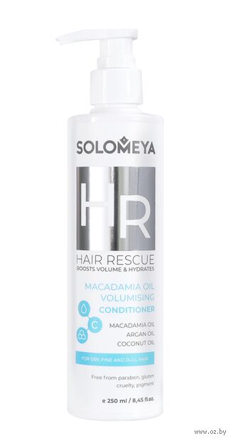 Кондиционер для волос "Macadamia Oil Volumising" (250 мл) — фото, картинка