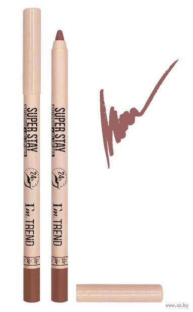 Карандаш для губ "I'm Trend. Super Stay" тон: 004, карамельный — фото, картинка