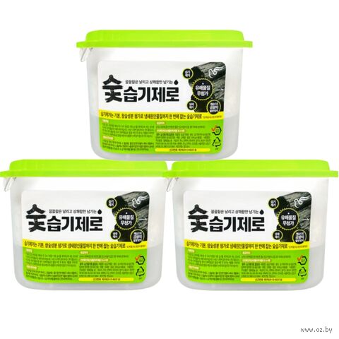 Поглотитель влаги и запахов с углем для шкафов "Desiccant Charcoal" (3 шт.) — фото, картинка