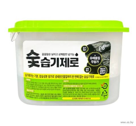 Поглотитель влаги и запахов с углем для шкафов "Desiccant Charcoal" (300 г) — фото, картинка