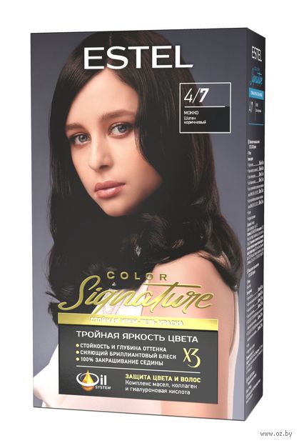 Крем-гель краска для волос "Color Signature" тон: 4/7, мокко — фото, картинка