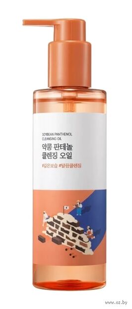 Масло для снятия макияжа "Soybean Panthenol Cleansing Oil" (200 мл) — фото, картинка