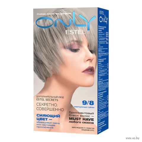 Гель-краска для волос "Estel Only" тон: 9/8, блондин жемчужный — фото, картинка