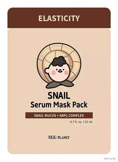 Тканевая маска для лица "Egg Planet Snail serum mask pack" (22 мл) — фото, картинка