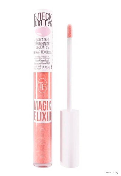 Блеск для губ "Magic Elixir" тон: 005, розовый голографик — фото, картинка