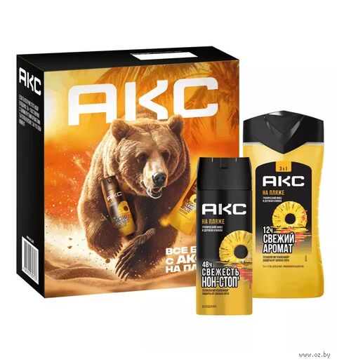 Подарочный набор "На пляже" (гель для душа, дезодорант) — фото, картинка