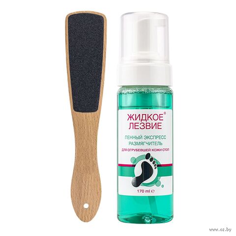 Набор для ухода за ногами "Light" (пенный кератолитик, терка) — фото, картинка