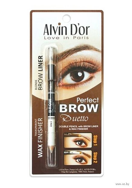 Карандаш для бровей "Brow Satin" (тон: 02, dark brown) — фото, картинка