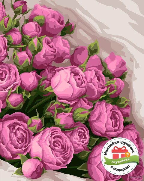 Картина по номерам "Букет кустовых роз" (400х500 мм; +подарок румбокс-наклейка внутри) — фото, картинка