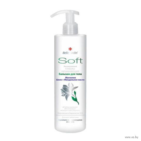 Бальзам для тела "Магнолия, шелк и миндальное масло" (400 мл) — фото, картинка