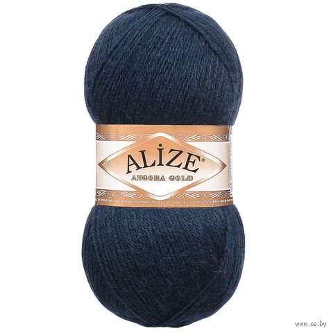 Пряжа "Angora Gold №58" (100 г; 550 м; тёмно-синий) — фото, картинка