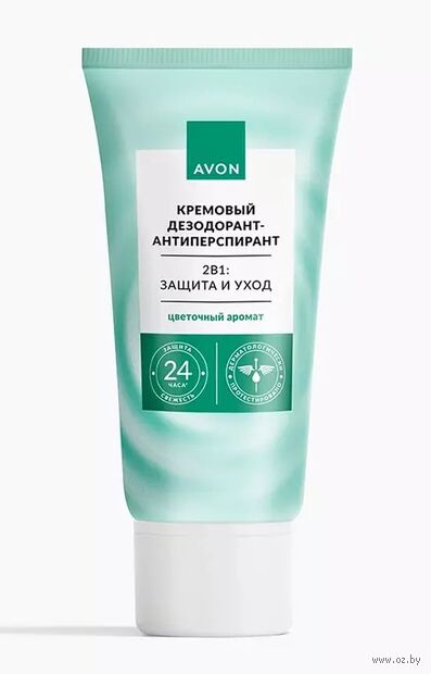 Дезодорант-антиперспирант для женщин "Защита и уход. Цветочный" (крем; 50 мл) — фото, картинка