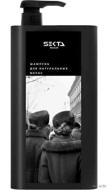 Шампунь для волос "Для нормальных волос" (1 л) — фото, картинка