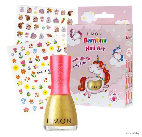 Набор для маникюра детский "Bambini Nail Art №26" — фото, картинка