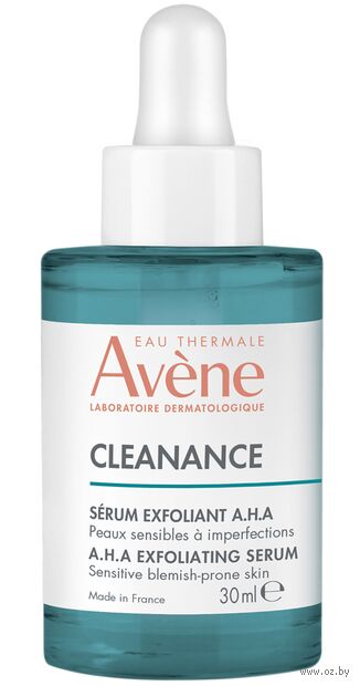 Сыворотка для лица "Обновляющая. Для жирной и комбинированной кожи" (30 мл) — фото, картинка