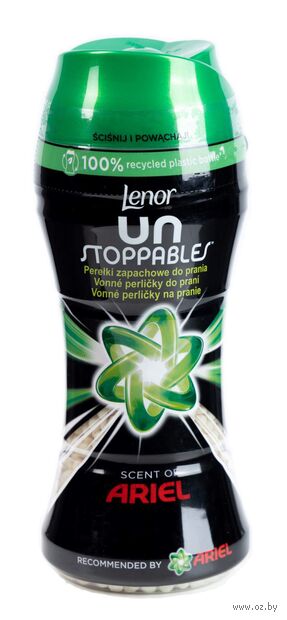 Парфюмированные гранулы для белья "Scent of ArieI" (210 г) — фото, картинка