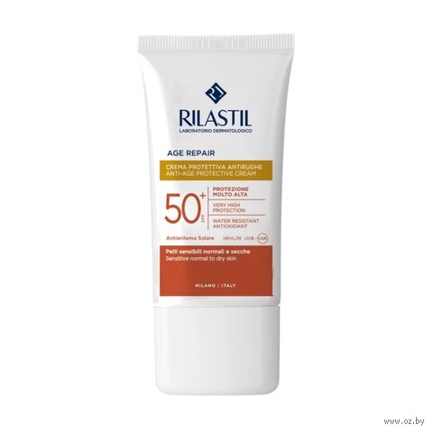 Крем солнцезащитный "Против морщин" SPF 50+ (40 мл) — фото, картинка