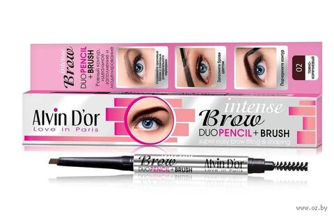 Карандаш для бровей "Intense Brow" (тон: 02, dark brown) — фото, картинка