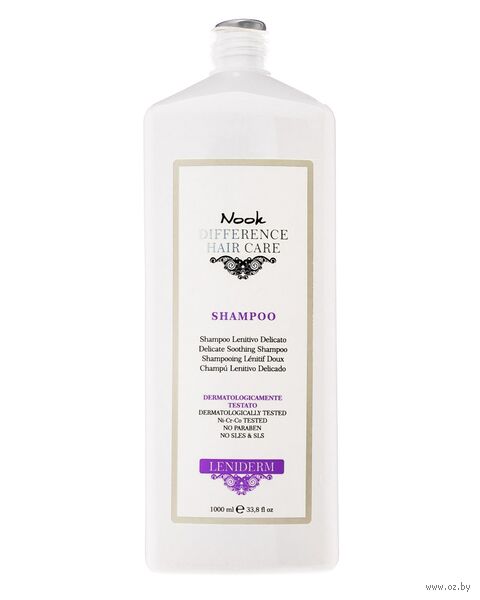 Шампунь для волос "Успокаивающий. Для чувствительной кожи головы" (1 л) — фото, картинка