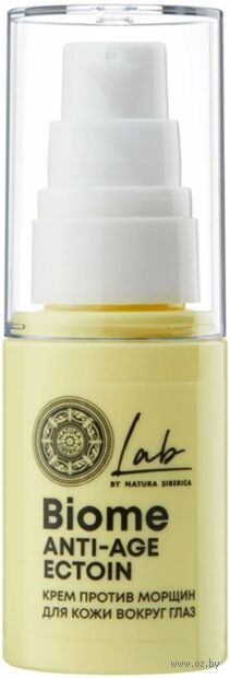 Крем для кожи вокруг глаз "LAB Biome" (30 мл) — фото, картинка
