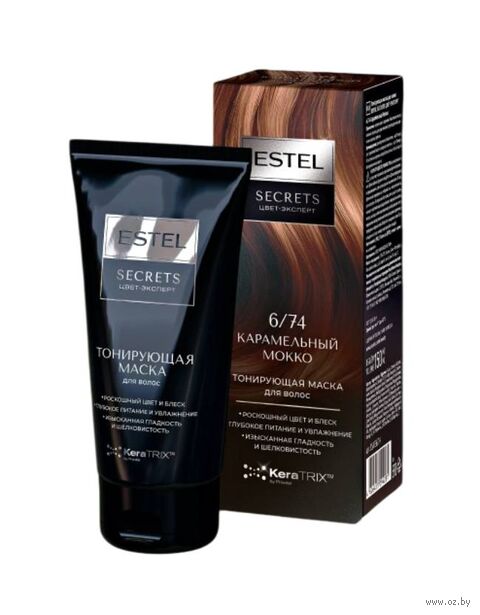Тонирующая маска для волос "Secrets. Цвет-экспресс" тон: 6/74, карамельный мокко — фото, картинка