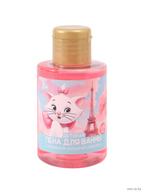 Детская пена для ванн "Коты аристократы. Сладкий леденец" (100 мл) — фото, картинка