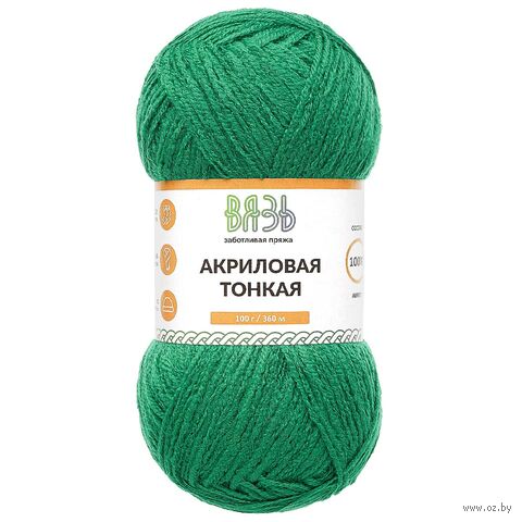 Пряжа "Акриловая тонкая №490" (100 г; 360 м; темно-зеленый) — фото, картинка