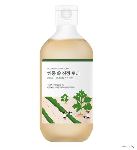 Тонер для лица "Mugwort Calming Toner" (300 мл) — фото, картинка