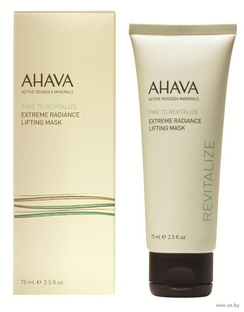 Маска для лица "Для подтяжки кожи лица с эффектом сияния" (75 мл) — фото, картинка