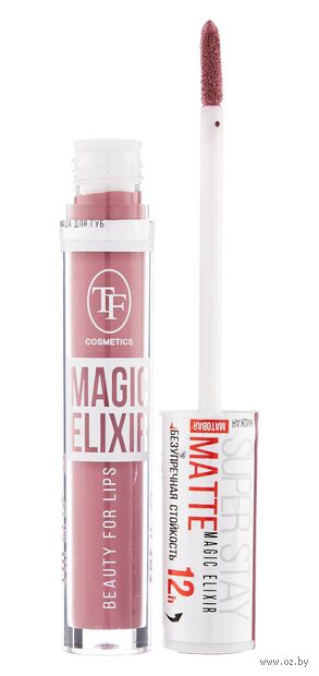 Жидкая помада для губ "Magic Elixir" тон: 090, пыльно-розовый — фото, картинка