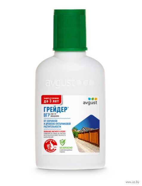 Средство от ржавчины и другигих болезней "Ракурс" (48 мл) — фото, картинка