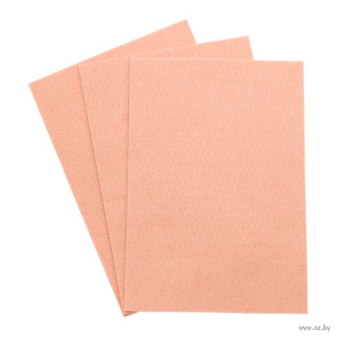 Фетр листовой мягкий "Astra" (20х30 см; персиковый; 3 листа) — фото, картинка