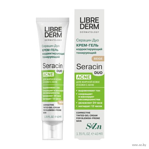 Крем для лица "Корректирующий тонирующий бежевый" (40 мл) — фото, картинка