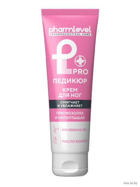 Крем для ног "PROПедикюр. При мозолях и натоптышах" (75 мл) — фото, картинка