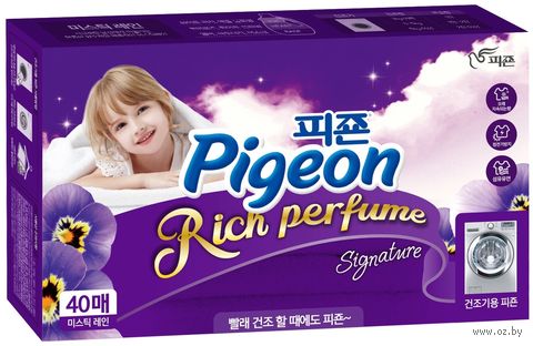 Кондиционер-салфетки для сушки белья в сушильной машине "Тайны дождя" (40 шт.) — фото, картинка