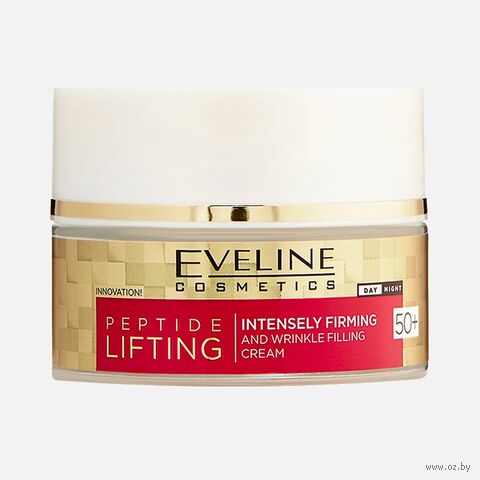 Крем для лица "Укрепляющий, заполняющий морщины" (50 мл) — фото, картинка