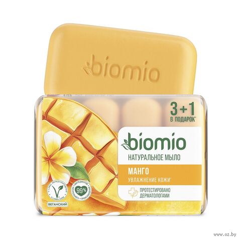 Набор мыла "Bio soap superfood. С манго" (4 шт. х 75 г) — фото, картинка